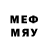 Первитин Methamphetamine Henry Sarraga