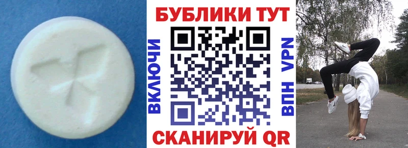 продажа наркотиков Жуков ссылка на мегу рабочий сайт Экстази VHQ