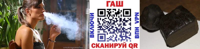 купить наркоту  гидра онион  Гашиш индика сатива  Жуков 