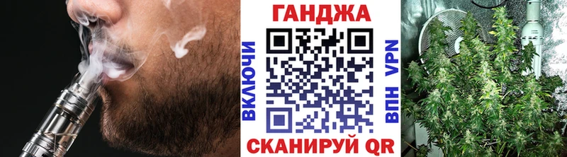 гидра рабочий сайт закладка Жуков Бошки Шишки Amnesia